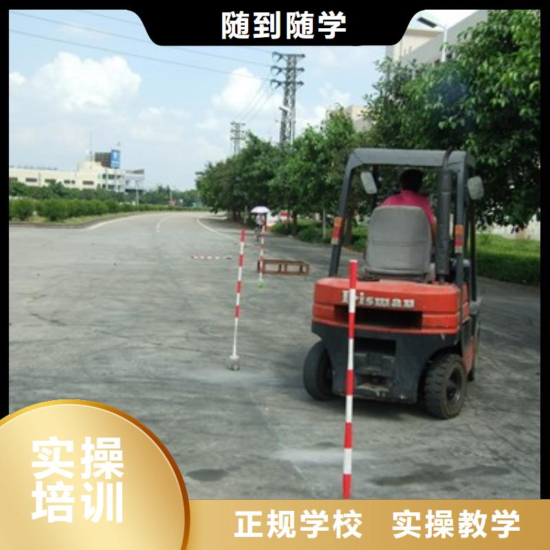 糕点专业视频-糕点专业-全日制大专(防城港市分公司)服务区域防城|东兴|来宾|崇左|北海|梧州|贵港|南宁|河池