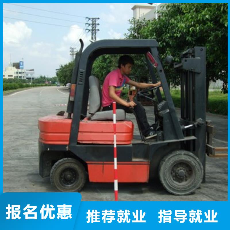 糕点专业视频-糕点专业-云南省曲靖市【本土】生产厂家-陆良|马龙|迪庆|文山|红河|昭通|昆明|西双版纳|怒江