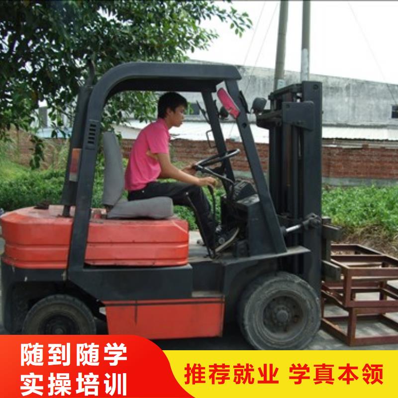 糕点专业视频-糕点专业-云南省曲靖市【本土】生产厂家-陆良|马龙|迪庆|文山|红河|昭通|昆明|西双版纳|怒江