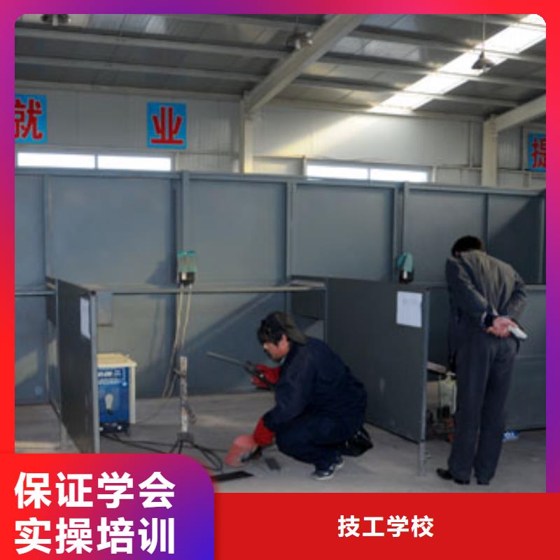 糕点专业视频-浙江省舟山市大专院校糕点专业可服务区域嵊泗|岱山|金华|嘉兴|宁波|丽水|温州等