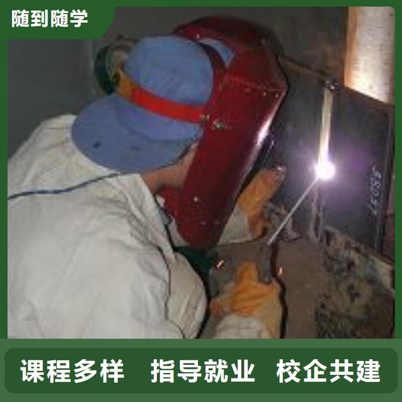 糕点专业视频-河南省鹤壁市|淇县|浚县|焦作|平顶山|濮阳|开封|洛阳|郑州|漯河糕点专业-大专院校