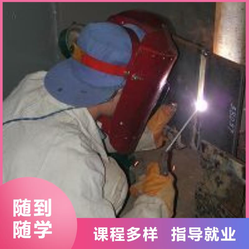 糕点专业视频-钦北|灵山|北海|南宁|贺州|玉林糕点专业实操教学-全日制大专(钦州市分公司)
