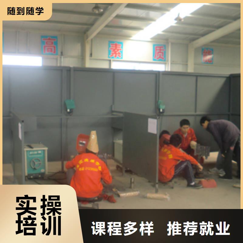 糕点专业视频-钦北|灵山|北海|南宁|贺州|玉林糕点专业实操教学-全日制大专(钦州市分公司)
