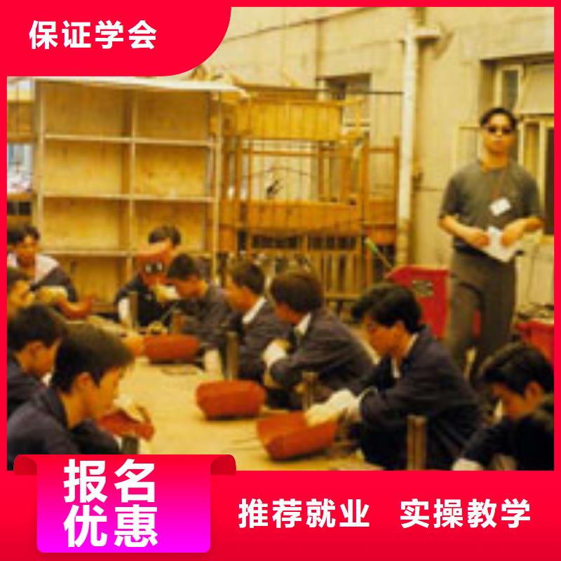 糕点专业视频-钦北|灵山|北海|南宁|贺州|玉林糕点专业实操教学-全日制大专(钦州市分公司)