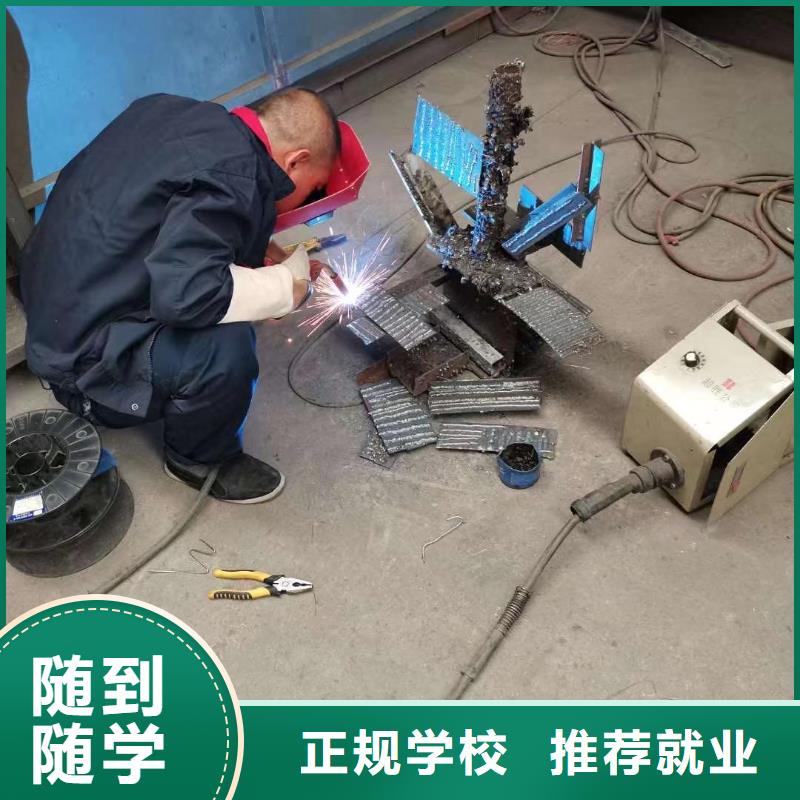 电气焊装载机就业不担心