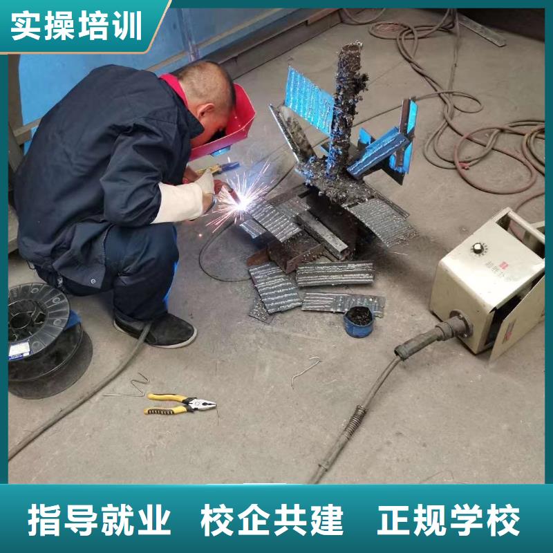 【电气焊_虎振技工学校就业前景好】