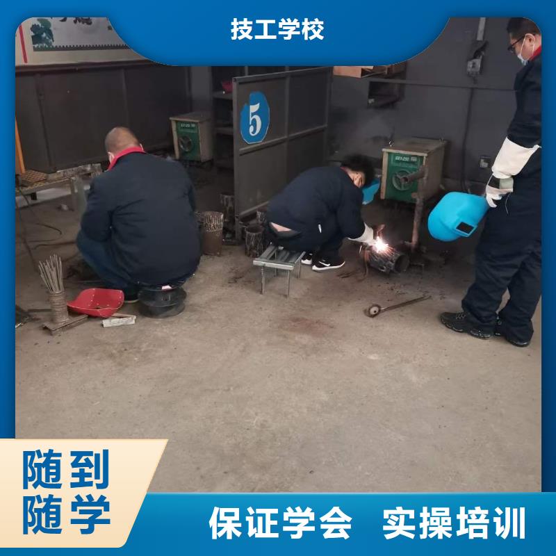 糕点专业视频-浙江省舟山市大专院校糕点专业可服务区域嵊泗|岱山|金华|嘉兴|宁波|丽水|温州等