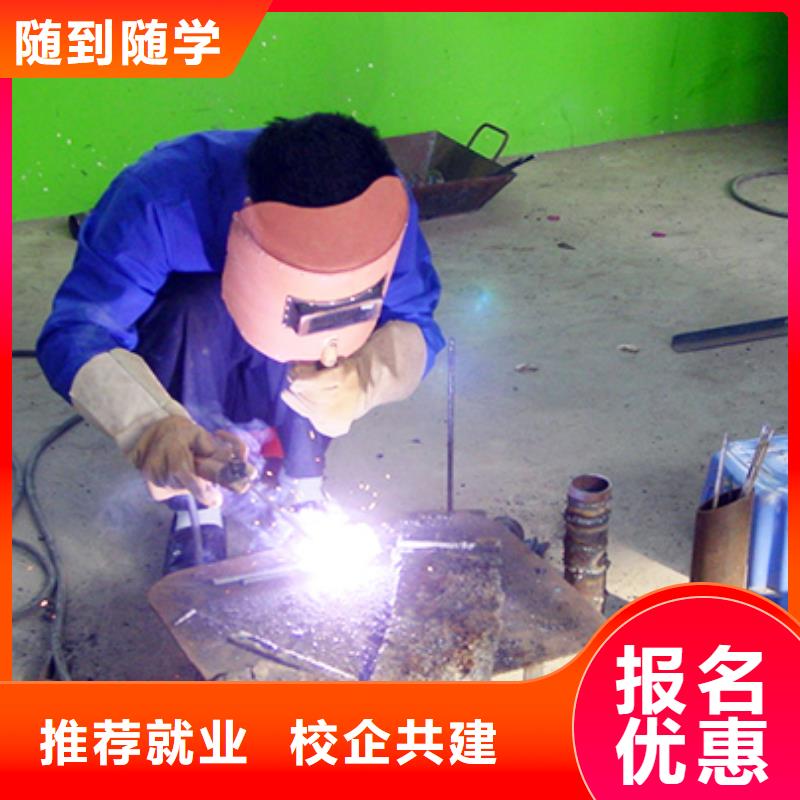 糕点专业视频-钦北|灵山|北海|南宁|贺州|玉林糕点专业实操教学-全日制大专(钦州市分公司)