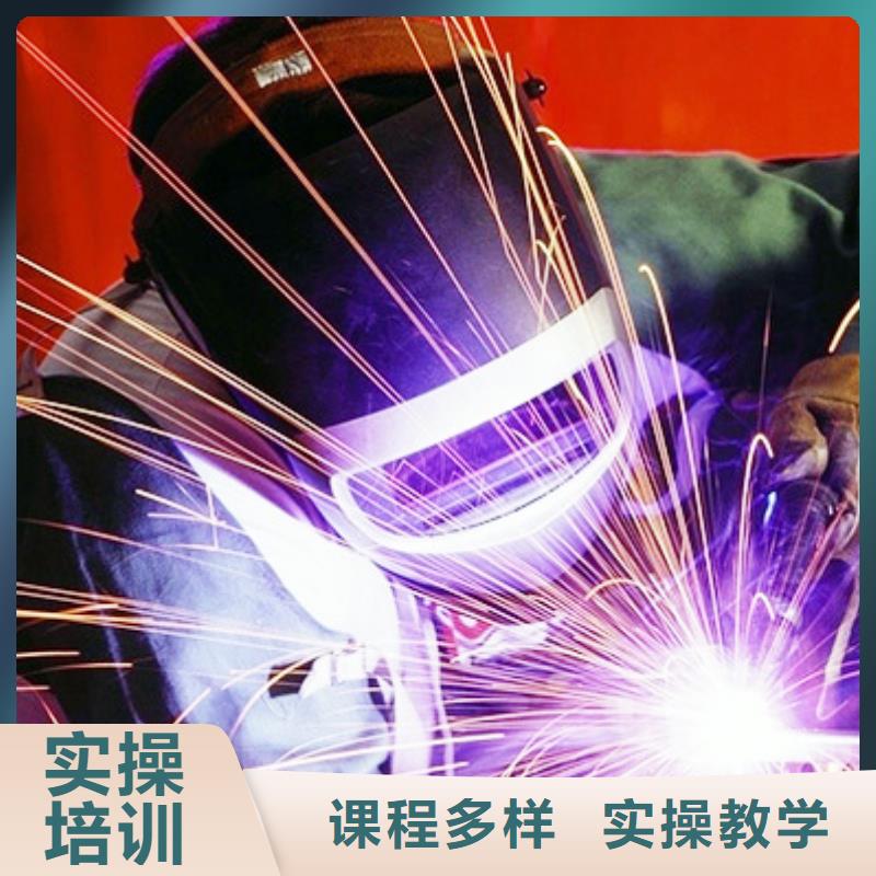 糕点专业视频-钦北|灵山|北海|南宁|贺州|玉林糕点专业实操教学-全日制大专(钦州市分公司)