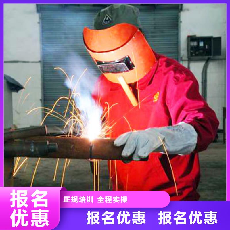 糕点专业视频-河南省鹤壁市|淇县|浚县|焦作|平顶山|濮阳|开封|洛阳|郑州|漯河糕点专业-大专院校