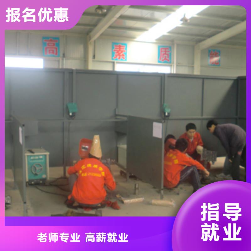 糕点专业视频-浙江省舟山市大专院校糕点专业可服务区域嵊泗|岱山|金华|嘉兴|宁波|丽水|温州等