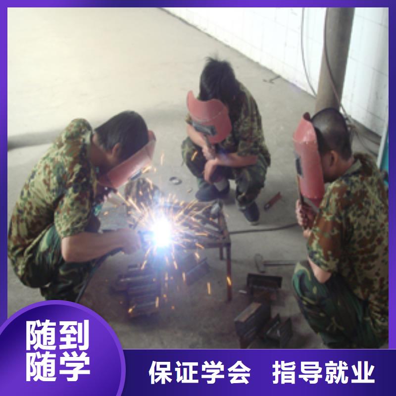 糕点专业视频-浙江省舟山市大专院校糕点专业可服务区域嵊泗|岱山|金华|嘉兴|宁波|丽水|温州等