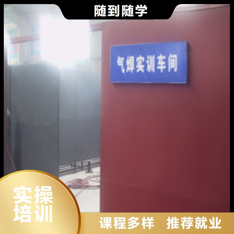 糕点专业视频-钦北|灵山|北海|南宁|贺州|玉林糕点专业实操教学-全日制大专(钦州市分公司)