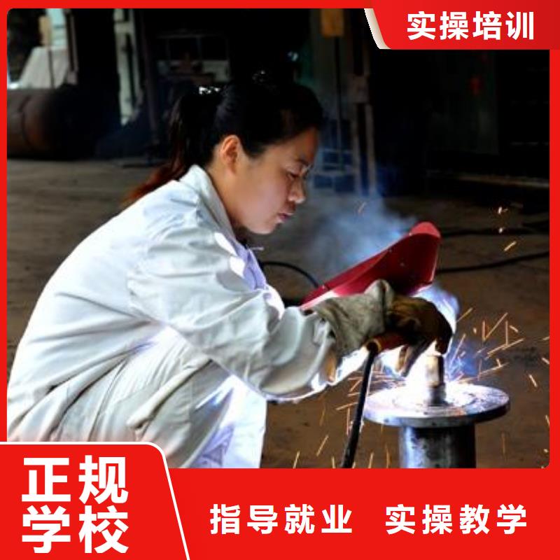 糕点专业视频-钦北|灵山|北海|南宁|贺州|玉林糕点专业实操教学-全日制大专(钦州市分公司)
