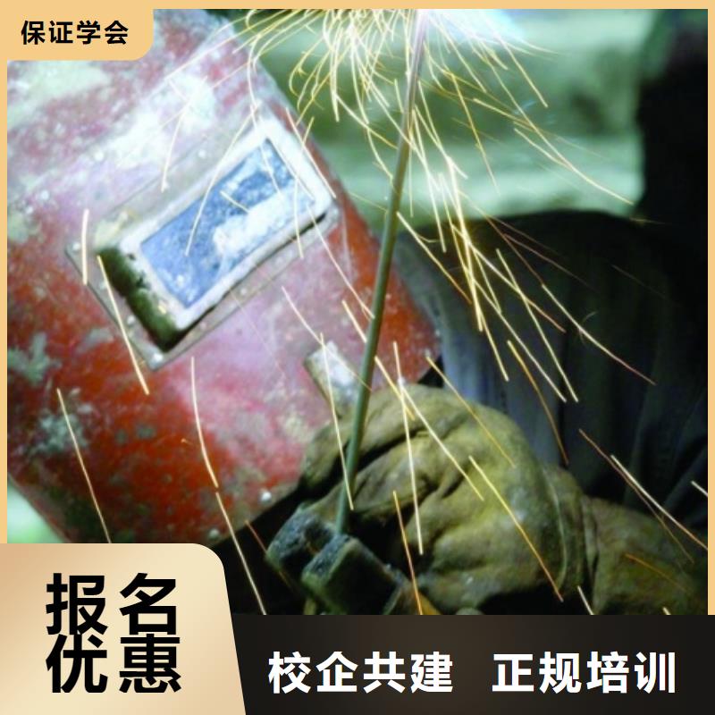 电气焊装载机就业不担心