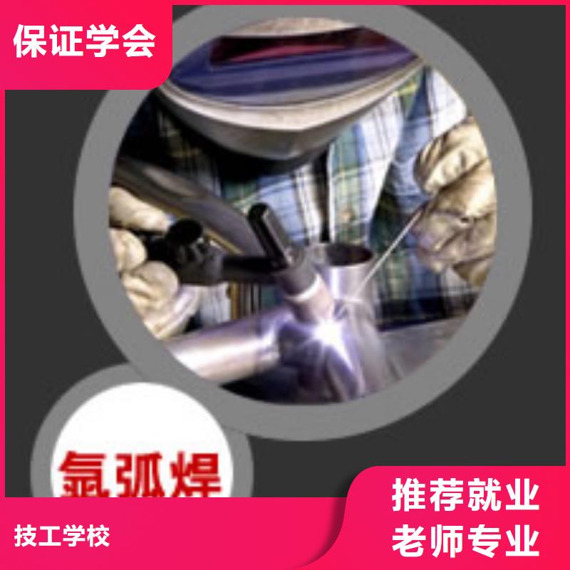 糕点专业视频-河南省鹤壁市|淇县|浚县|焦作|平顶山|濮阳|开封|洛阳|郑州|漯河糕点专业-大专院校