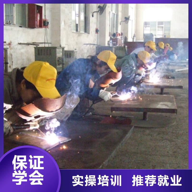 糕点专业视频-浙江省舟山市大专院校糕点专业可服务区域嵊泗|岱山|金华|嘉兴|宁波|丽水|温州等