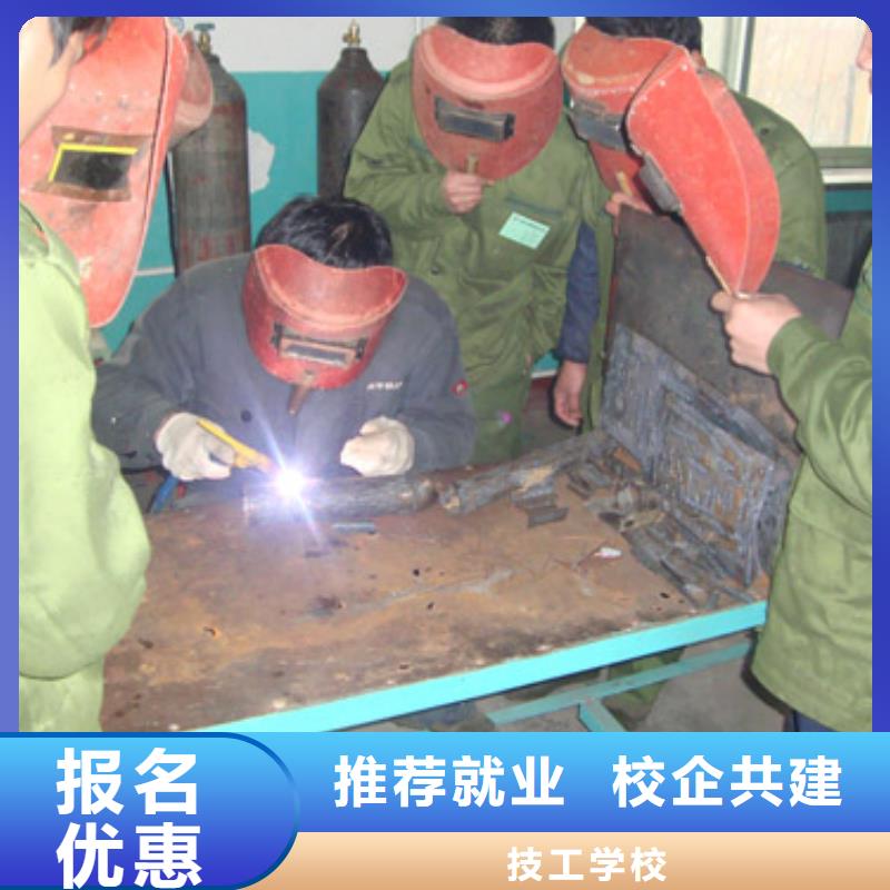 电气焊装载机就业不担心