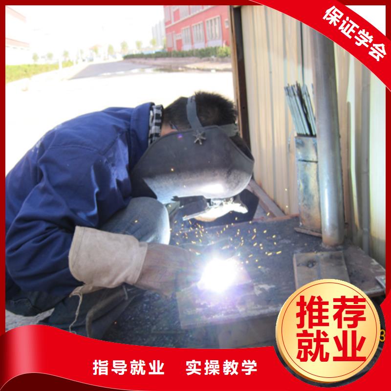 糕点专业视频-河南省鹤壁市|淇县|浚县|焦作|平顶山|濮阳|开封|洛阳|郑州|漯河糕点专业-大专院校