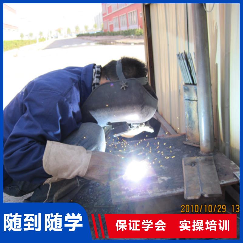 糕点专业视频-浙江省舟山市大专院校糕点专业可服务区域嵊泗|岱山|金华|嘉兴|宁波|丽水|温州等