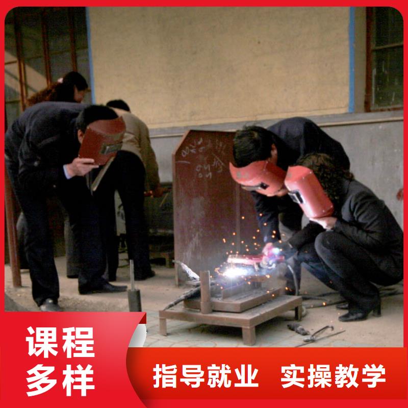【电气焊_虎振技工学校就业前景好】