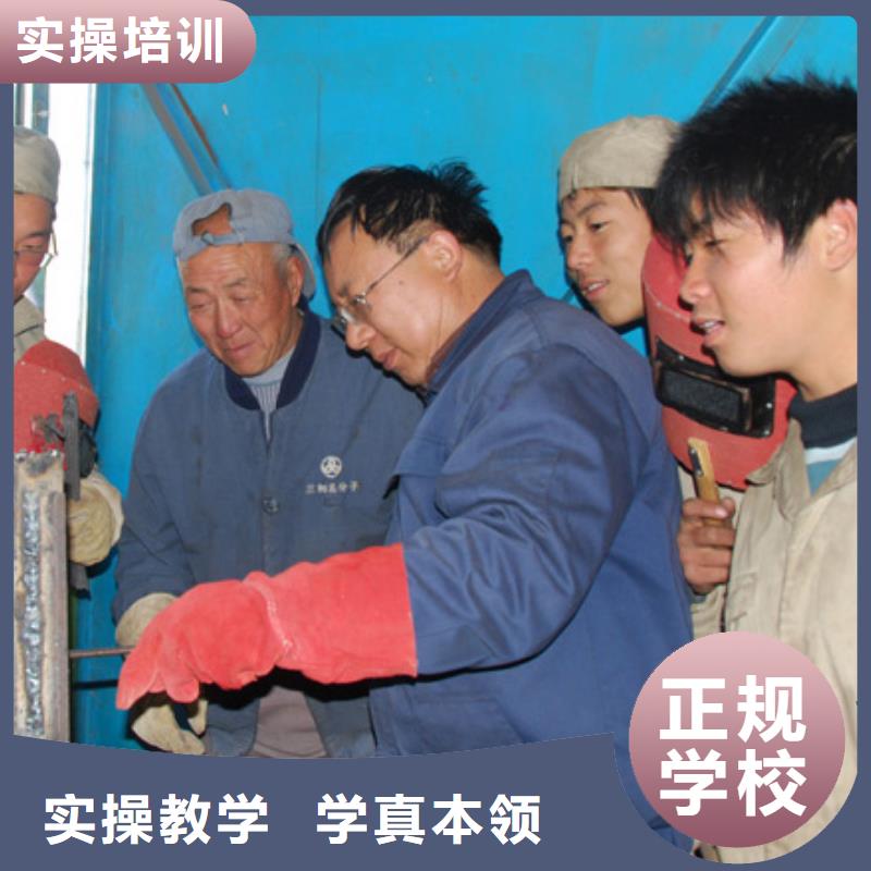 糕点专业视频-钦北|灵山|北海|南宁|贺州|玉林糕点专业实操教学-全日制大专(钦州市分公司)