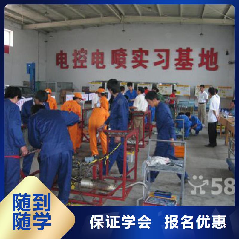 糕点专业视频-河北省唐山市大专院校糕点专业可服务区域乐亭|滦县|邢台|衡水|承德|张家口|石家庄|秦皇岛|邯郸等