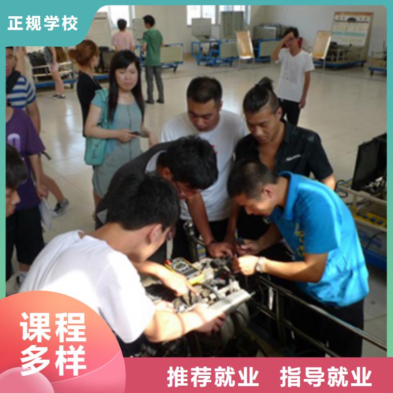 汽车维修_保定虎振技工学校手把手教学