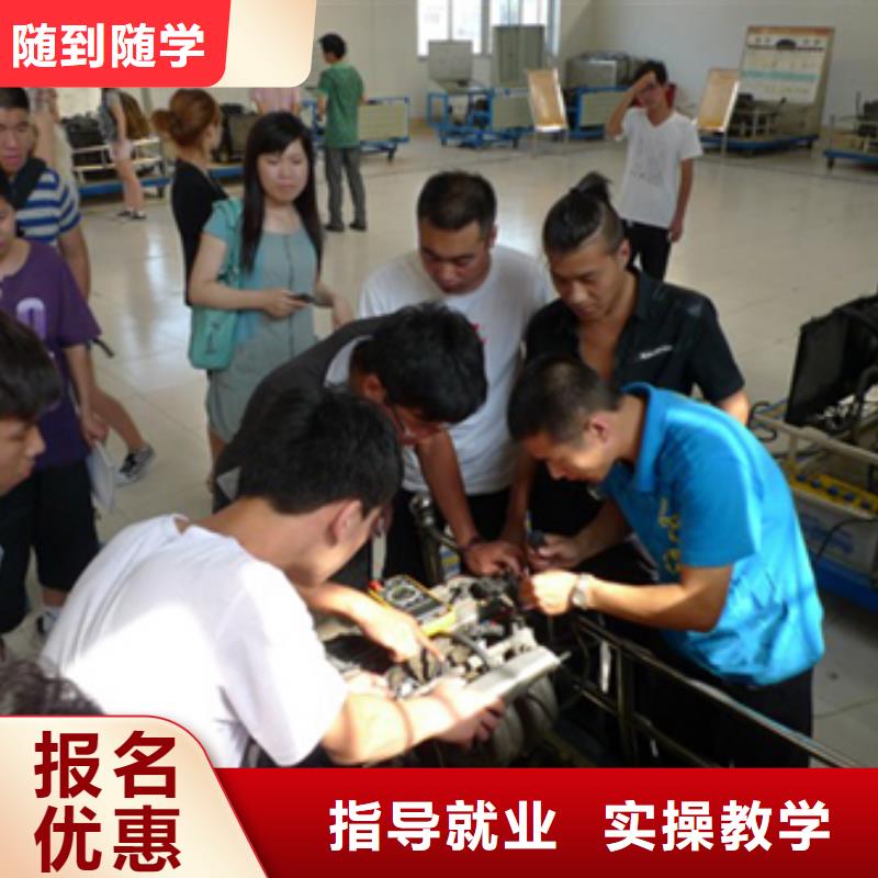 糕点专业视频-糕点专业-全日制大专(长沙市分公司)服务区域开福|天心|衡阳|郴州|湘西|娄底|张家界