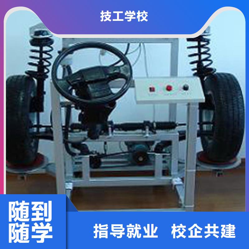 糕点专业视频-河北省唐山市大专院校糕点专业可服务区域乐亭|滦县|邢台|衡水|承德|张家口|石家庄|秦皇岛|邯郸等