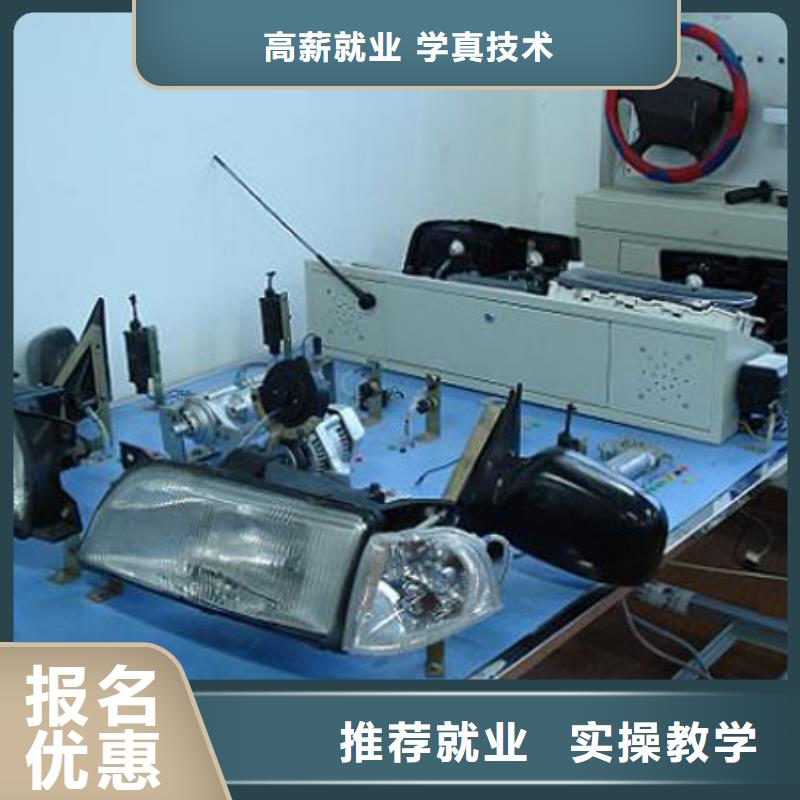 糕点专业视频-糕点专业-全日制大专(长沙市分公司)服务区域开福|天心|衡阳|郴州|湘西|娄底|张家界