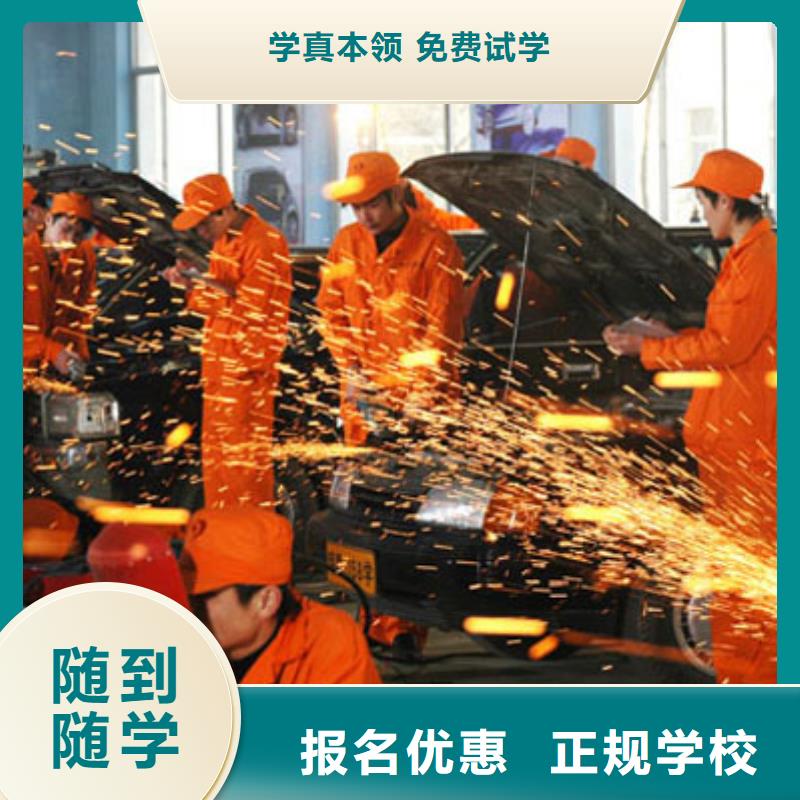 糕点专业视频-河北省唐山市大专院校糕点专业可服务区域乐亭|滦县|邢台|衡水|承德|张家口|石家庄|秦皇岛|邯郸等