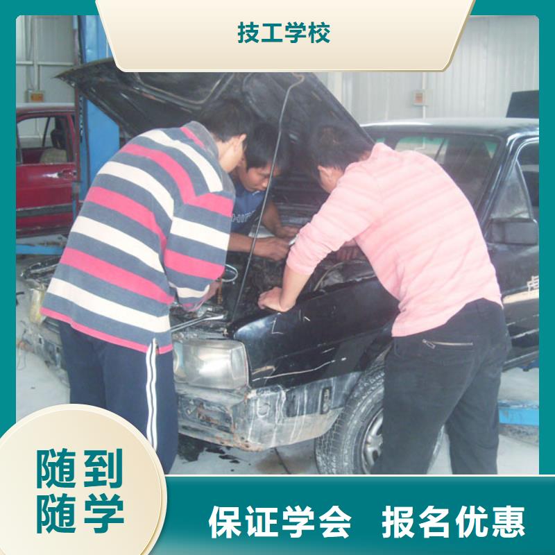 糕点专业视频-糕点专业-全日制大专(长沙市分公司)服务区域开福|天心|衡阳|郴州|湘西|娄底|张家界