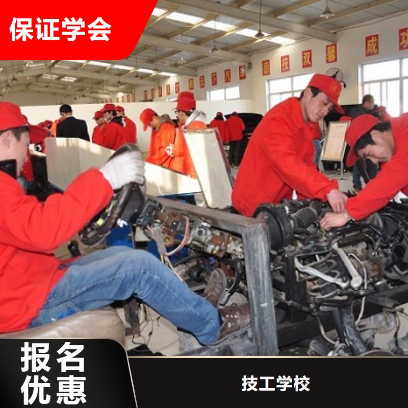 糕点专业视频-糕点专业-全日制大专(长沙市分公司)服务区域开福|天心|衡阳|郴州|湘西|娄底|张家界
