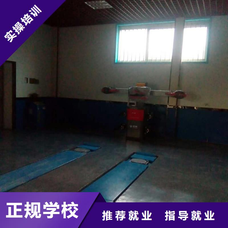 汽车维修_叉车保证学会