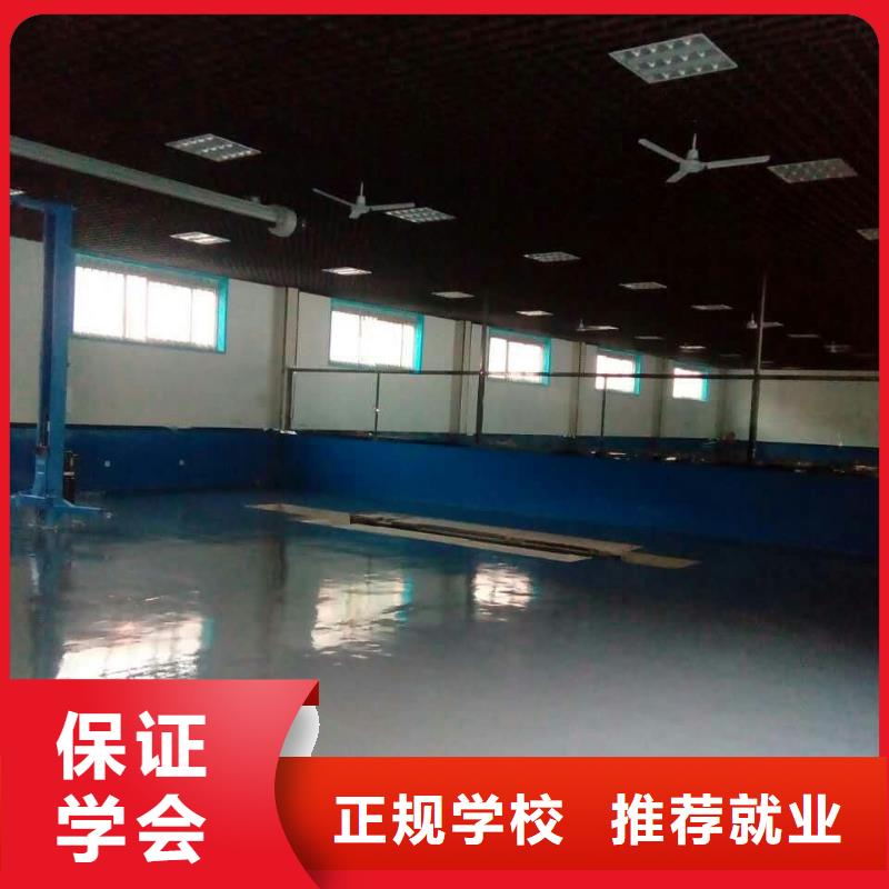 汽车维修_保定虎振技工学校手把手教学