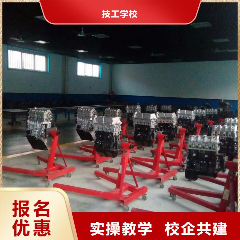 糕点专业视频-河北省唐山市大专院校糕点专业可服务区域乐亭|滦县|邢台|衡水|承德|张家口|石家庄|秦皇岛|邯郸等