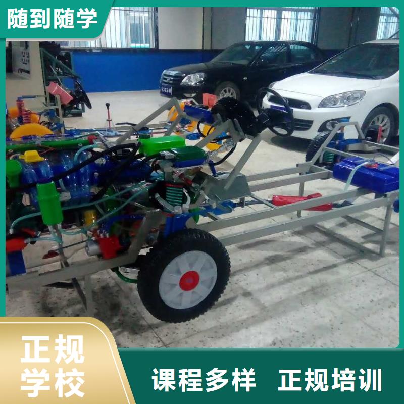 糕点专业视频-河北省唐山市大专院校糕点专业可服务区域乐亭|滦县|邢台|衡水|承德|张家口|石家庄|秦皇岛|邯郸等