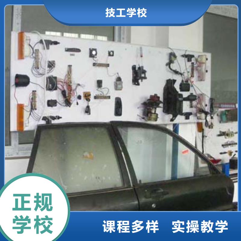 糕点专业视频-糕点专业-全日制大专(长沙市分公司)服务区域开福|天心|衡阳|郴州|湘西|娄底|张家界