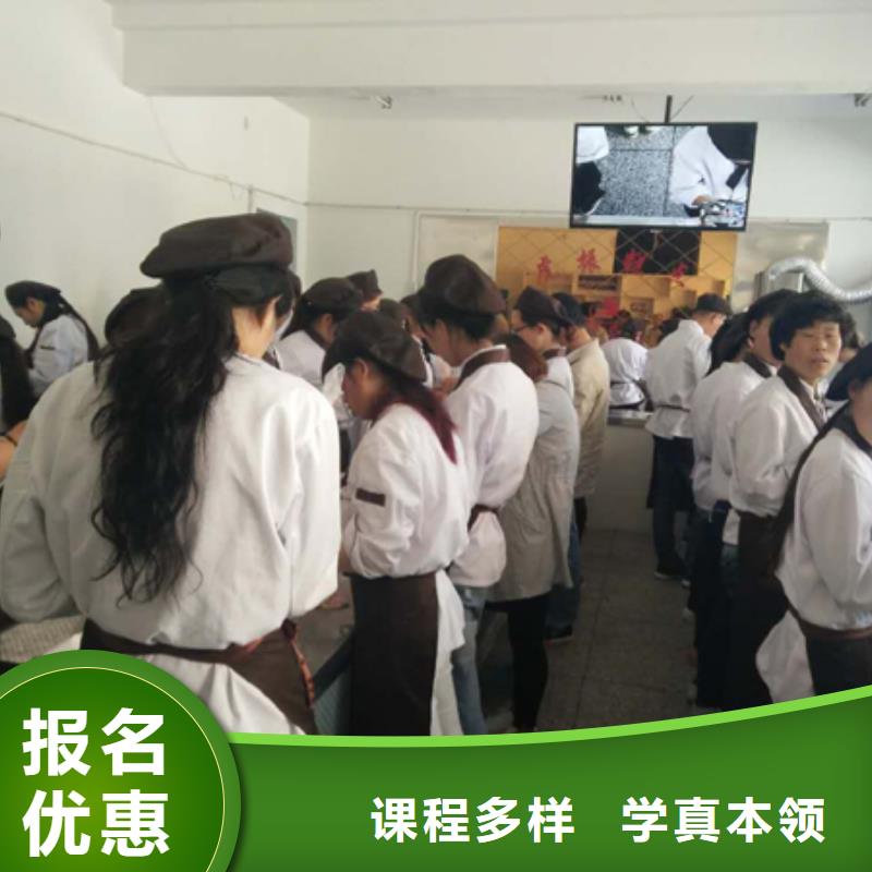 中西糕点【装载机培训学校】课程多样