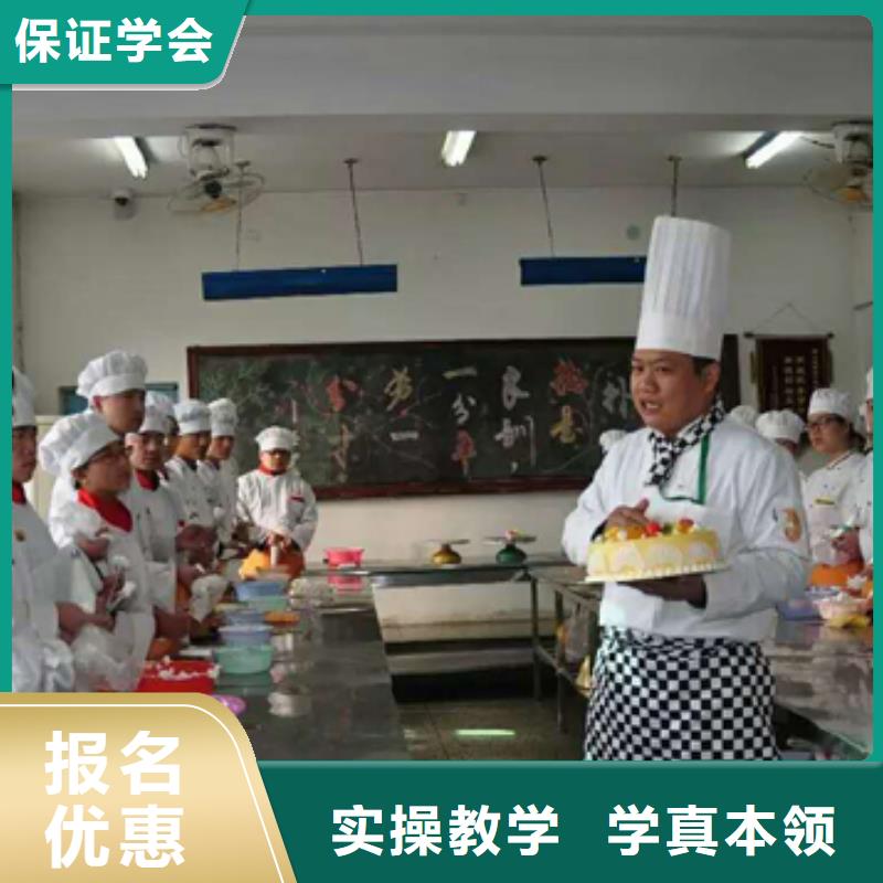 中西糕点,虎振挖掘机学校指导就业