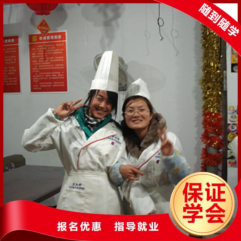 中西糕点【装载机培训学校】课程多样