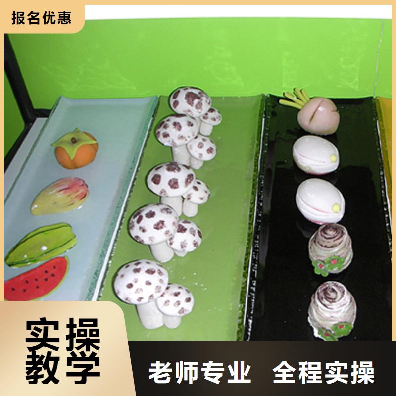 中西糕点,虎振挖掘机学校指导就业