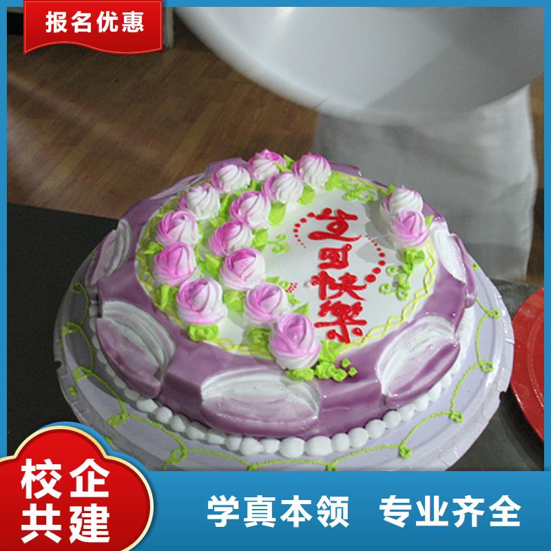 中西糕点保定虎振学校实操培训