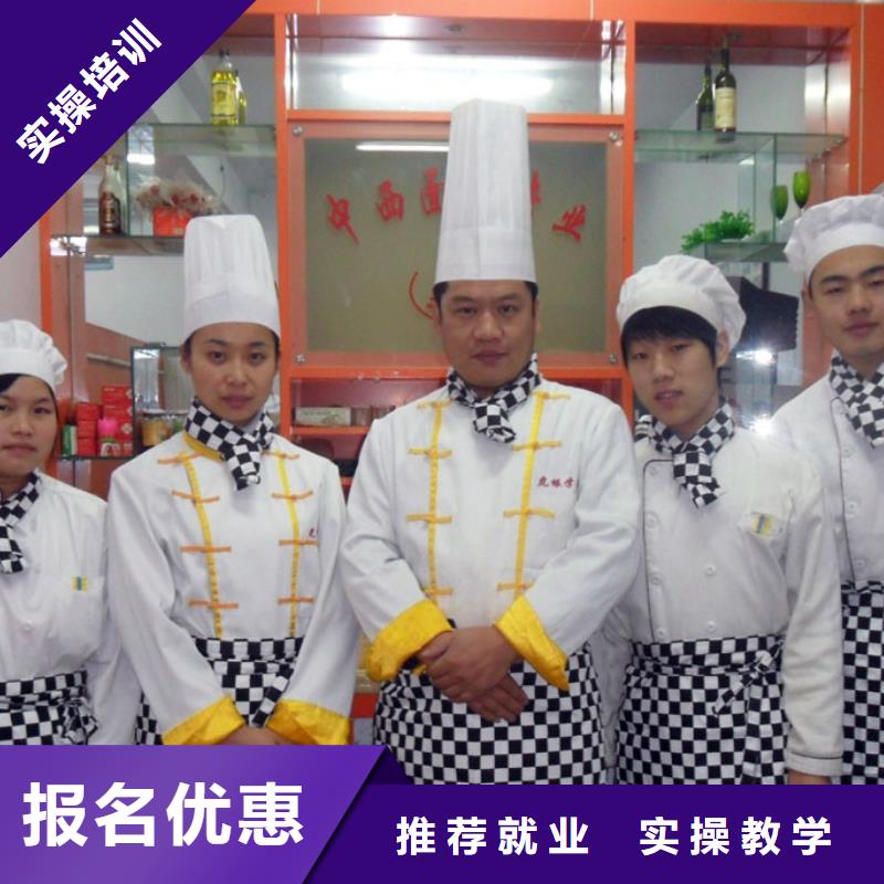 中西糕点【装载机培训学校】课程多样