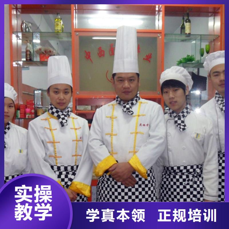 中西糕点,虎振挖掘机学校指导就业