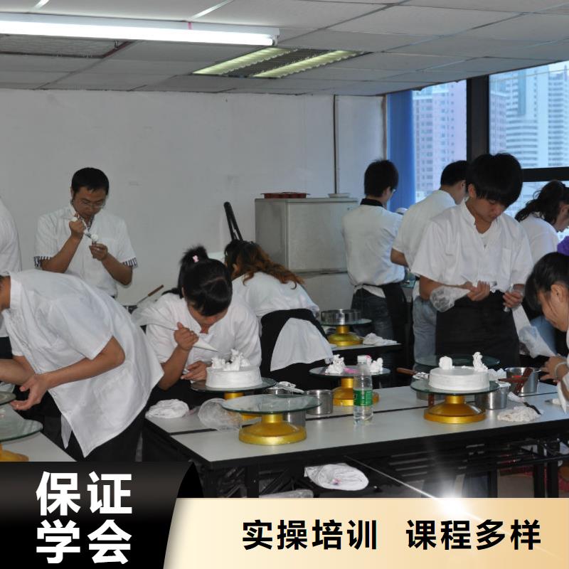 中西糕点保定虎振学校实操培训