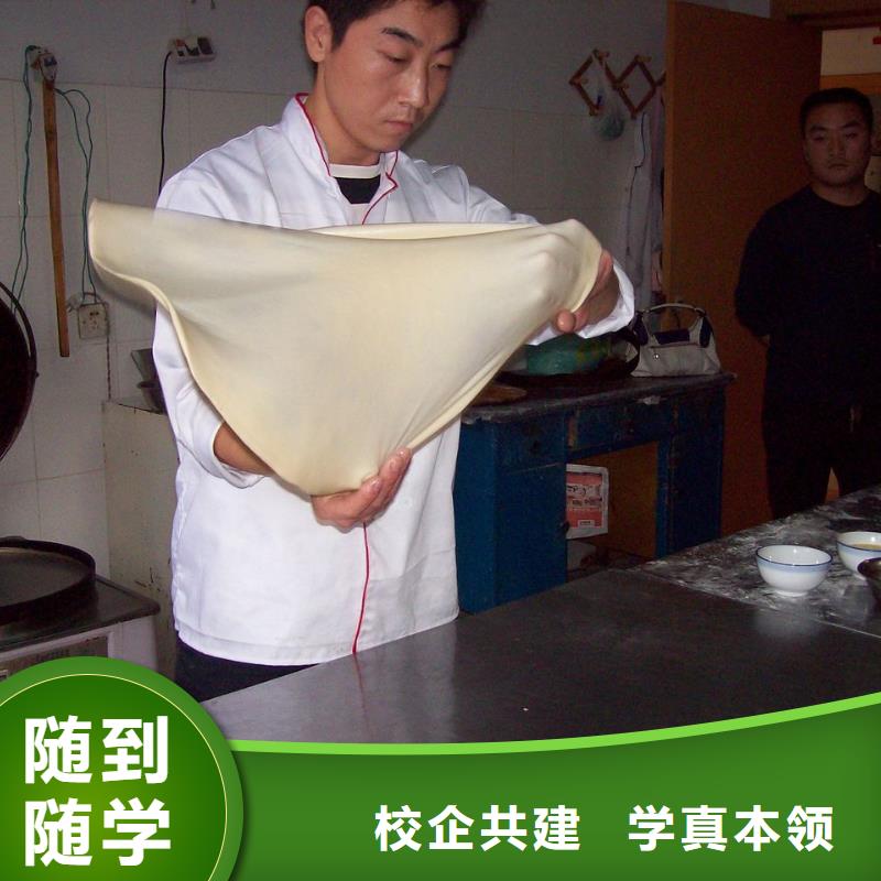 糕点专业视频-糕点专业-安徽省六安市【该地】生产商-舒城|寿县|巢湖|蚌埠|铜陵|宿州