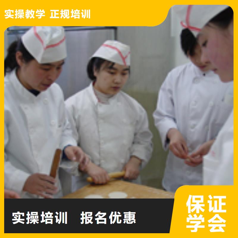 糕点专业视频-糕点专业-安徽省六安市【该地】生产商-舒城|寿县|巢湖|蚌埠|铜陵|宿州