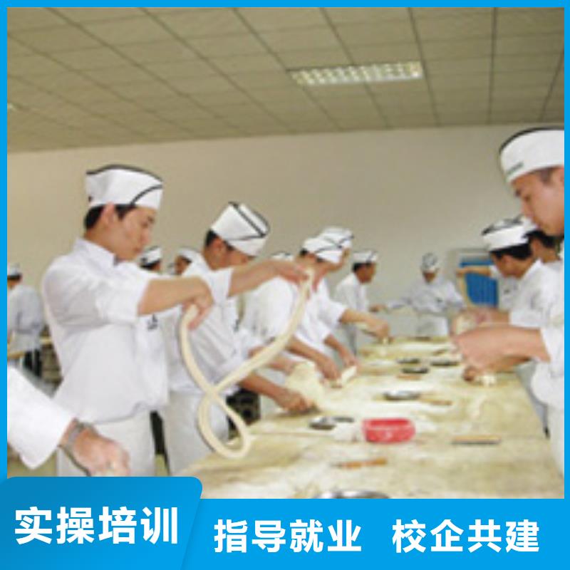 糕点专业视频-糕点专业-全日制大专(黔东南市分公司)服务区域施秉|雷山|遵义|贵阳|黔南|安顺